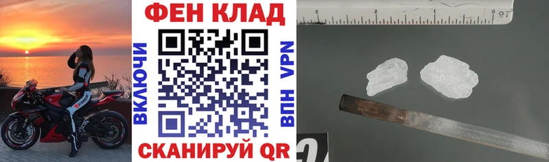 купить наркотики сайты  Котельники  Amphetamine 98% 