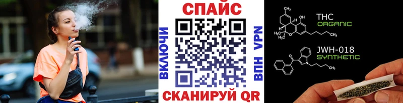 Бутират вода  блэк спрут как зайти  Котельники 