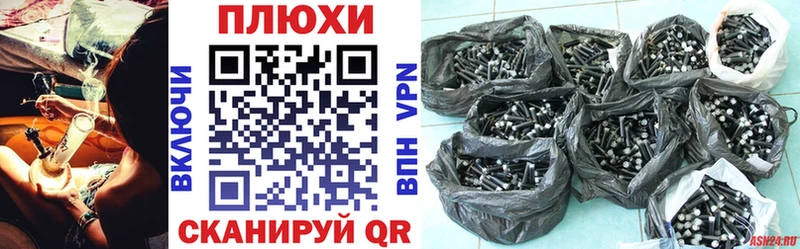 закладки  Котельники  ГАШ 40% ТГК 