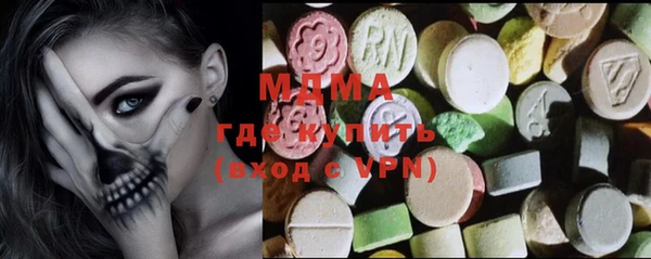 МДПВ Осташков