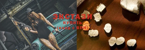 кокаин колумбия Няндома