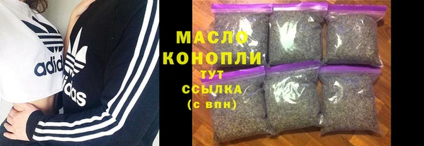 MDMA Сясьстрой