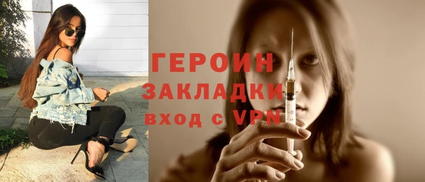 МДПВ Осташков