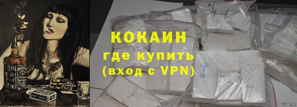 МДПВ Осташков