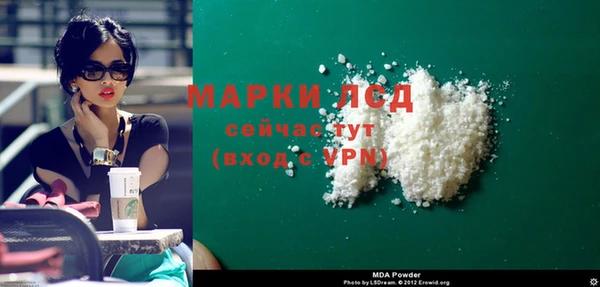 скорость Тайга