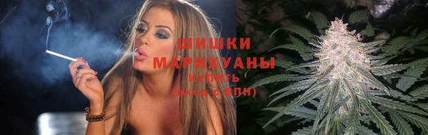 ешки Нязепетровск