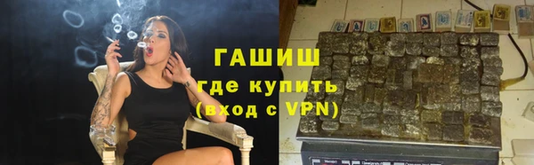 прущая мука Киреевск