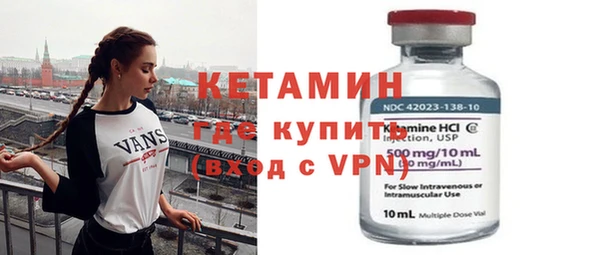 ПСИЛОЦИБИНОВЫЕ ГРИБЫ Касимов