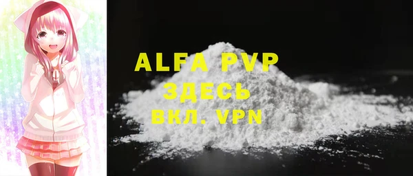 a pvp Остров