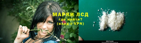 ALPHA-PVP Нягань