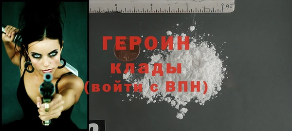 скорость Тайга