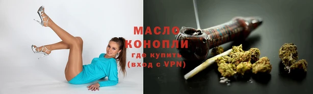 MDMA Сясьстрой