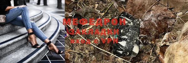 МДПВ Осташков