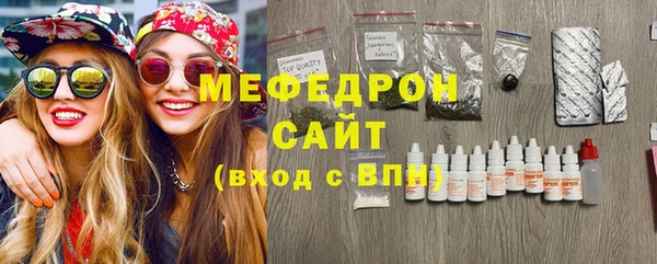 кокаин колумбия Няндома