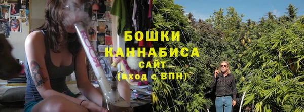 мяу мяу мука Костерёво