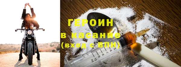 скорость Корсаков