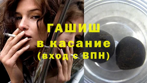 кокаин колумбия Няндома