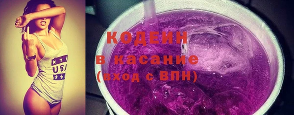 кокаин колумбия Няндома
