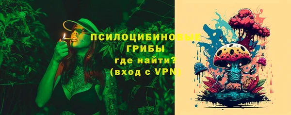 кокаин колумбия Няндома