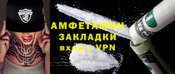 мескалин Карпинск