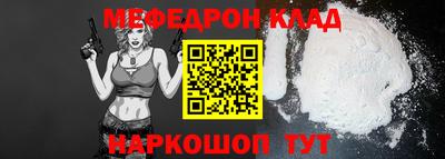 экстази Гатчина