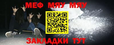 прущие крисы Гагарин