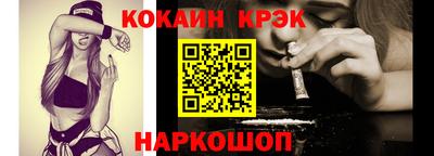 экстази Гатчина