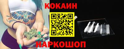 прущая мука Бузулук