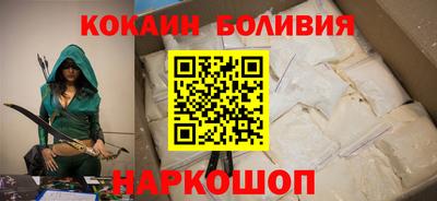 прущие крисы Гагарин