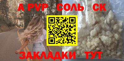 экстази Гатчина