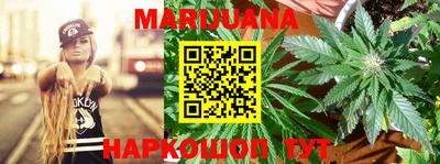 прущие крисы Гагарин