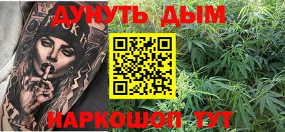 прущая мука Бузулук