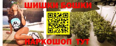 прущие крисы Гагарин