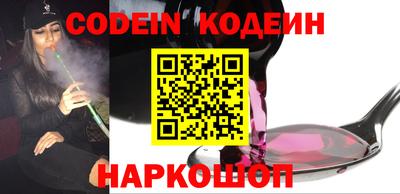 экстази Гатчина