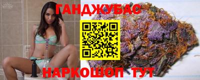 стафф Будённовск