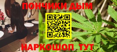 винт Бугуруслан