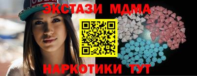 стафф Будённовск