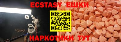 стафф Будённовск