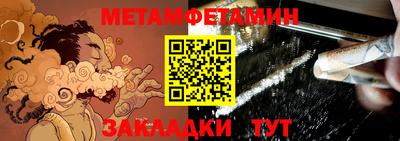 прущая мука Бузулук