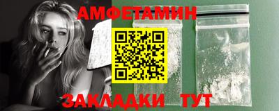 прущие крисы Гагарин