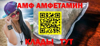 экстази Гатчина