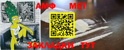 прущие крисы Гагарин