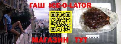 прущая мука Бузулук