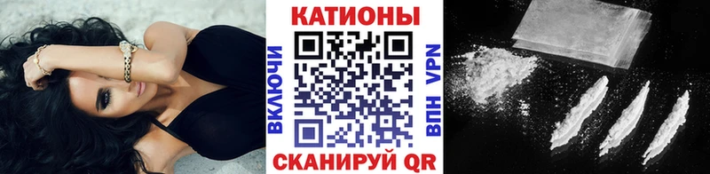 Меф мяу мяу кристаллы Котельники