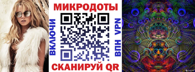 Псилоцибиновые грибы Psilocybine cubensis  купить наркотики цена  Котельники 